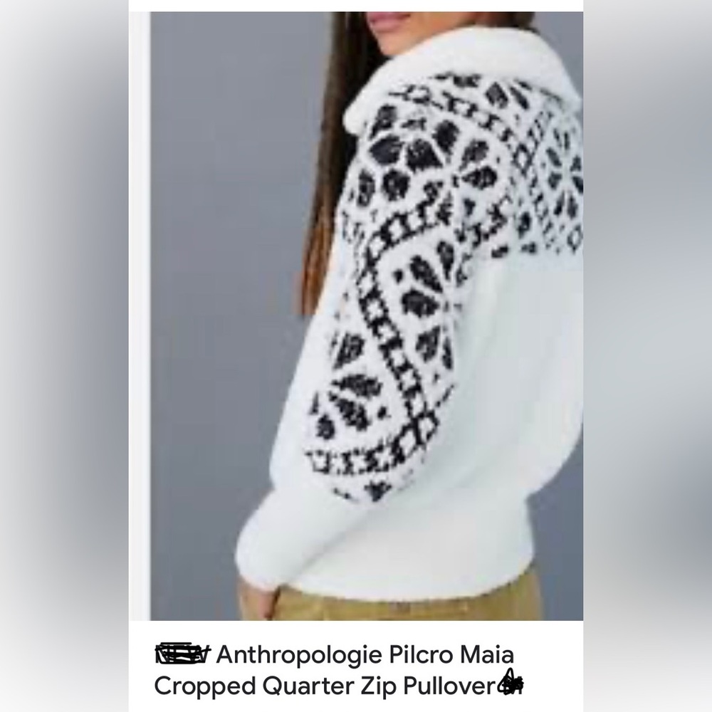 Anthropologie White Sweater with Black Fair Isle Yoke